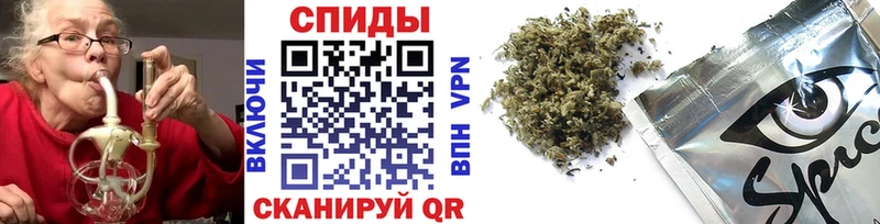 Бутират 1.4BDO  Малаховка 