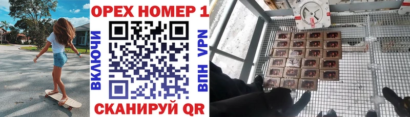 omg ССЫЛКА  Малаховка  COCAIN Колумбийский 