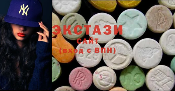 дмт Гусиноозёрск