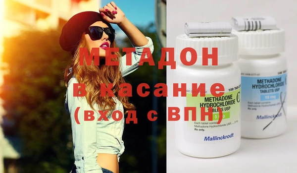 хмурый Горно-Алтайск