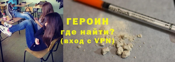 spice Гусев