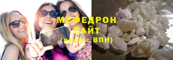 гидропоника Горняк