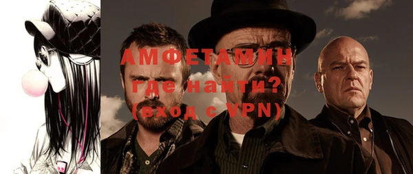хмурый Горно-Алтайск