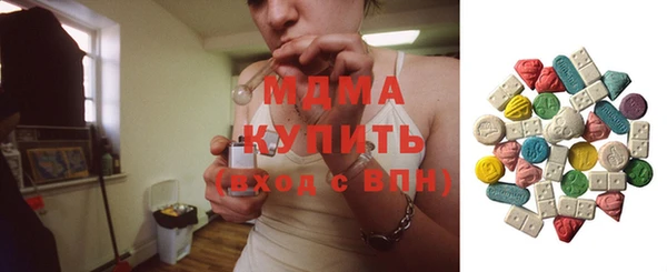 гидропоника Горняк
