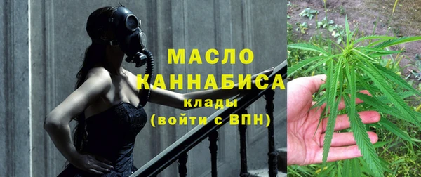 дмт Гусиноозёрск