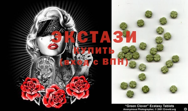 spice Гусев