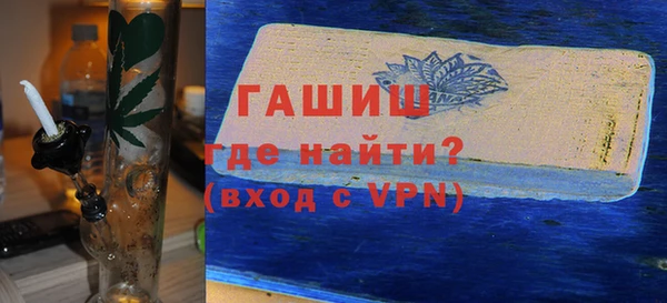 хмурый Горно-Алтайск