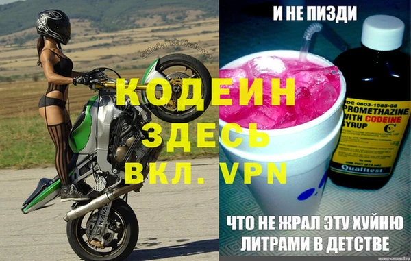 гидропоника Горняк