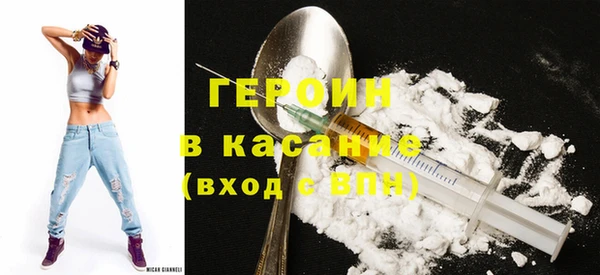 гидропоника Горняк